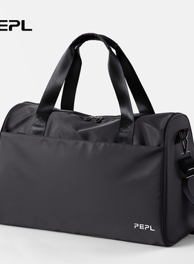 短途旅行包男款大容量便携出行手提包出差行李包运动健身包
