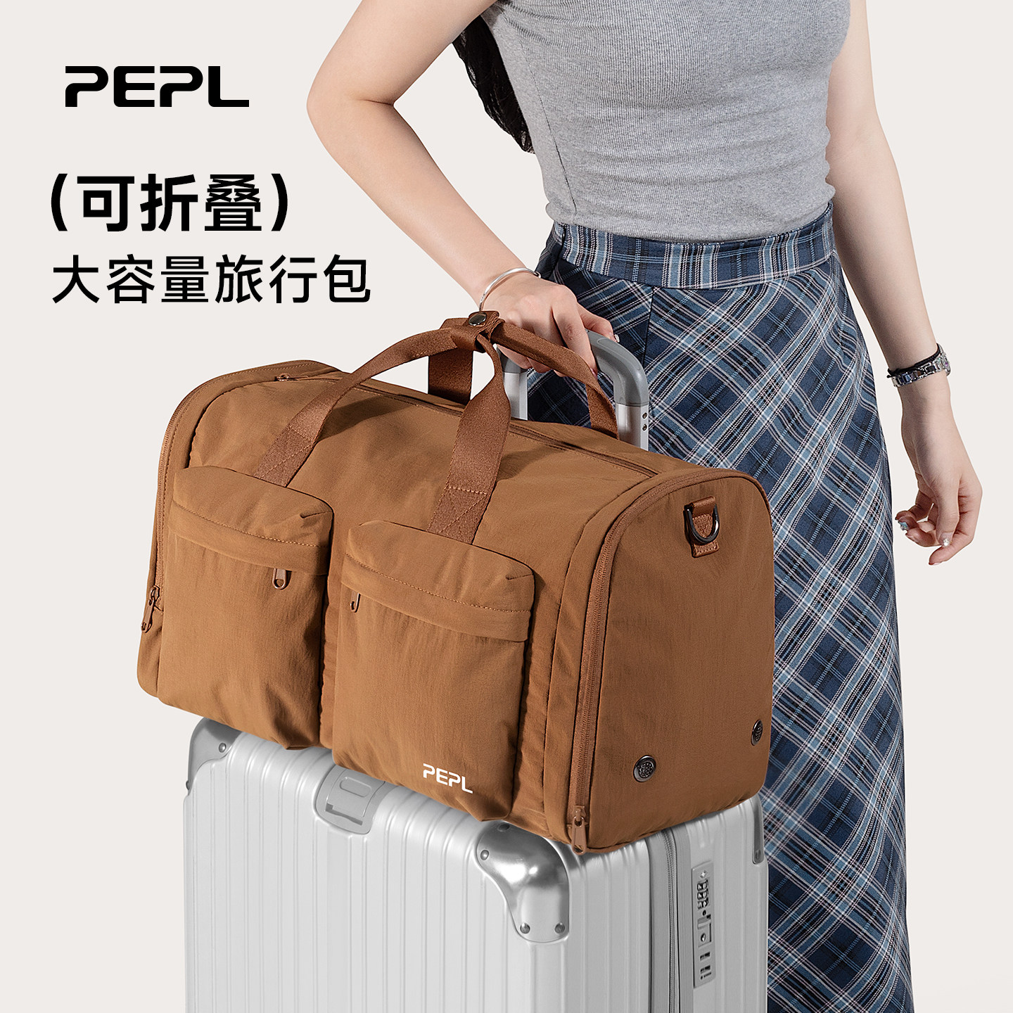 可折叠短途旅行包女士轻便大容量手提行李袋男款旅游拉杆箱附加包