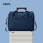 手提旅行包可套拉杆箱附加包男士 出差商务大容量收纳行李袋