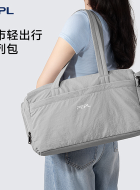 短途旅行包女轻便高颜值外出手提斜挎单肩运动健身包男出差收纳包
