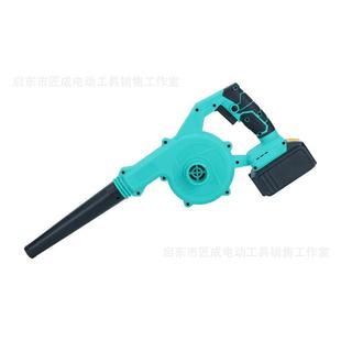 直销锂电吹风机家用除尘电动鼓风机吹吸两用无线手持吹叶机除 新款