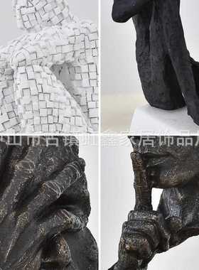 新款直销现代简约意式创意马赛克人摆件客厅办公室书柜桌面软装饰