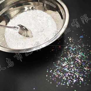 直销白色PET金葱粉幻彩紫绿金光混形星空月亮片美甲化妆滴胶 新款