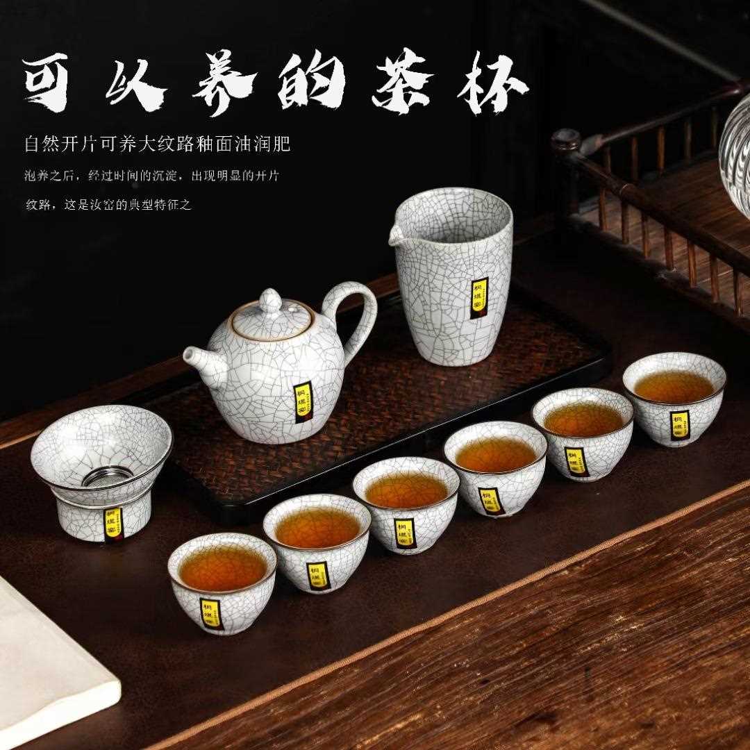 新款直销 汝窑功夫茶具套装家用简约月白茶壶天青茶杯整套陶瓷礼