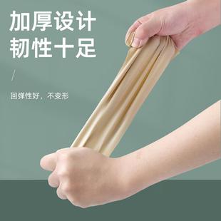 直销PVC家务手套洗衣胶皮耐用防水清洁干活家用橡胶洗碗手套 新款