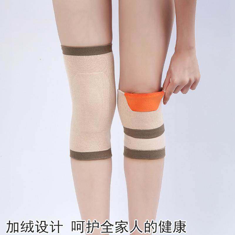 直销新款羊毛护膝加长保暖护关节空调房适用透气针织护膝,运动/瑜伽/健身/球迷用品,运动护膝/髌骨带,淘宝优惠券,粉丝福利购,淘宝优惠卷