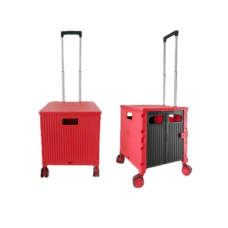 新款直销大容量超市购物车便携式可折叠拉杆车四轮买菜塑料小推车,收纳整理,便携购物车,淘宝优惠券,粉丝福利购,淘宝优惠卷