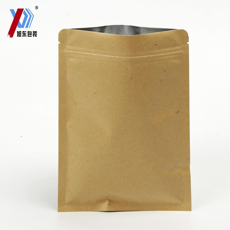 新款直销平底牛皮纸袋定制加厚防潮防虫食品包装袋五谷干果拉链密