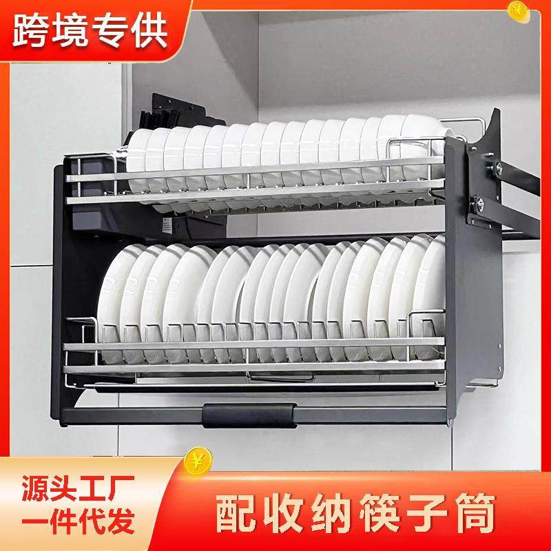 新款直销跨境供应04不锈钢碗碟升降拉篮吊柜下拉式升降橱柜吊柜碗,家装主材,拉篮,淘宝优惠券,粉丝福利购,淘宝优惠卷