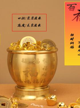 新款直销百福铜缸黄铜米缸招聚铜缸財存钱罐聚宝盆摆件福字缸水缸