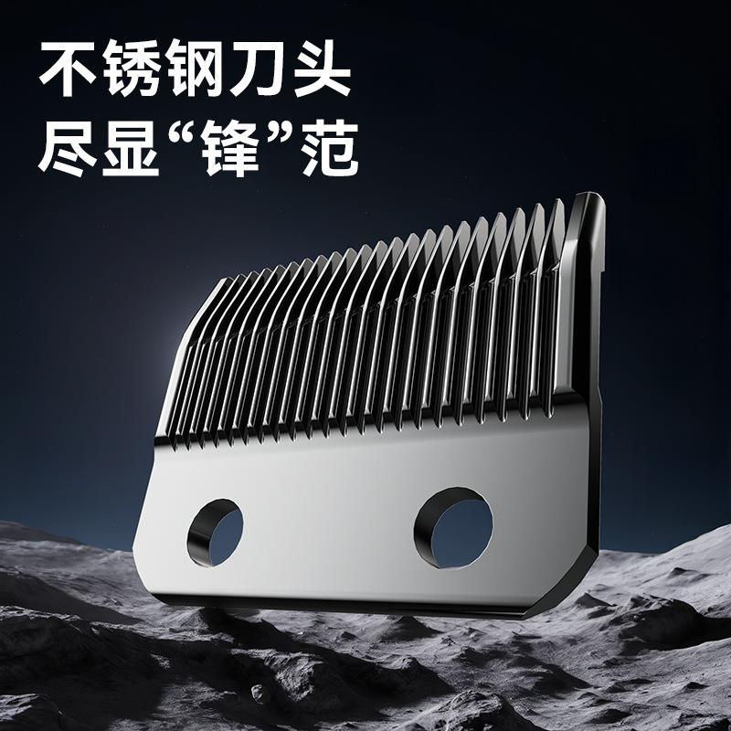 新款直销跨境新款理发推子理发器电推剪充插两用理发店用剃头电推