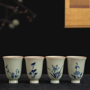 直销哥窑开片主人杯手绘功夫杯品茗杯冰裂杯梅兰杯竹菊美人杯 新款