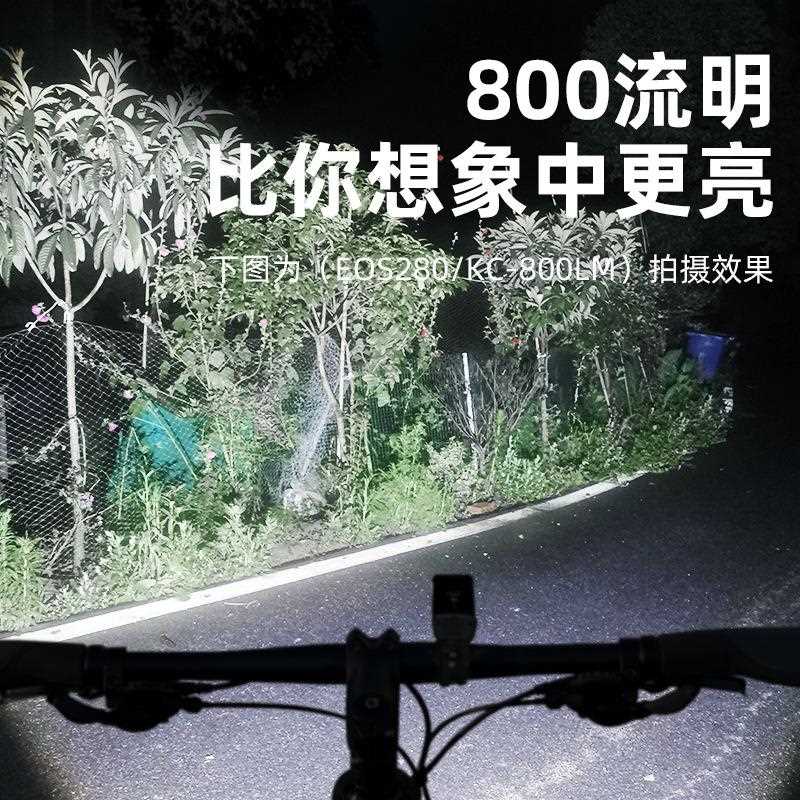 新款直销自行车灯铝合金前灯山地公路车户外夜骑高亮防水骑行装备
