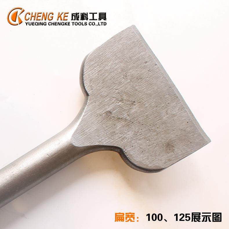 新款直销大量 钻头连接杆 扁平凿PH65A 电镐专用凿子 电锤钻头开