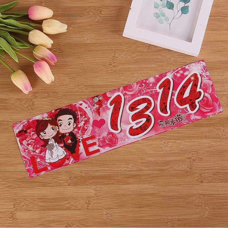 新款直销婚庆车牌结婚用品婚礼婚车花车装饰卡通个性时尚车牌贴婚