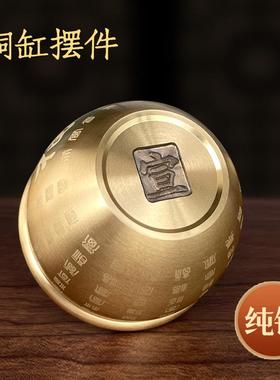 新款直销黄铜一缸金铜摆件 客厅聚宝盆一桶金铜工艺品 中式家居装