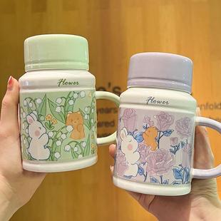 直销马克杯家用高颜值水壶可爱陶瓷杯带盖勺办公室情侣水杯咖 新款
