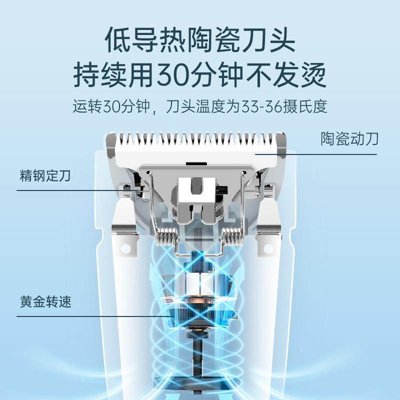 新款直销婴儿理发器超静音宝宝新生儿童推子自己剃头发理发神器电,个人护理/保健/按摩器材,理发器,淘宝优惠券,粉丝福利购,淘宝优惠卷