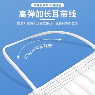 直销新款ES净化无尘口罩防尘防护口罩洁净室电子厂车间无纺布不掉