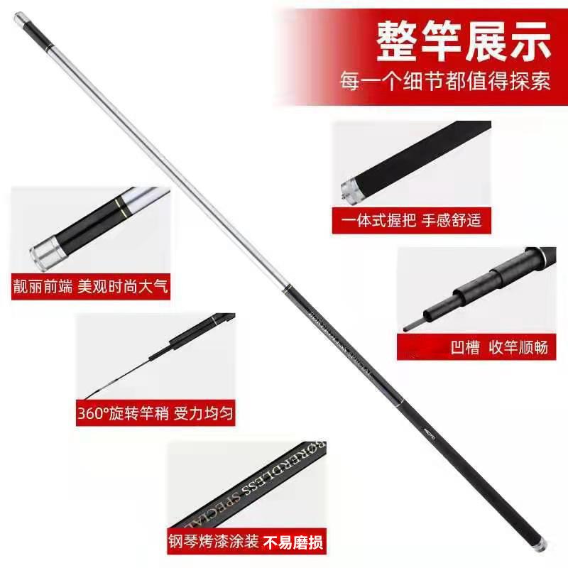 新款直销工厂渔具轻硬28调鱼竿短节钓鱼竿台钓竿碳素黑坑鱼杆套装