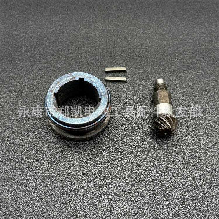 新款直销26电锤伞齿 电锤配件闽日26 龙牌26电锤齿轮 26气缸齿轮