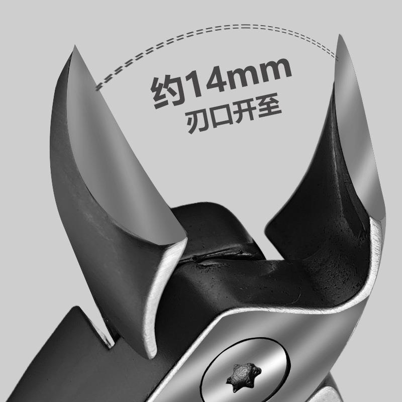 新款直销牛角指甲钳单个大号斜口指甲刀指甲剪死皮剪美甲套装黑色