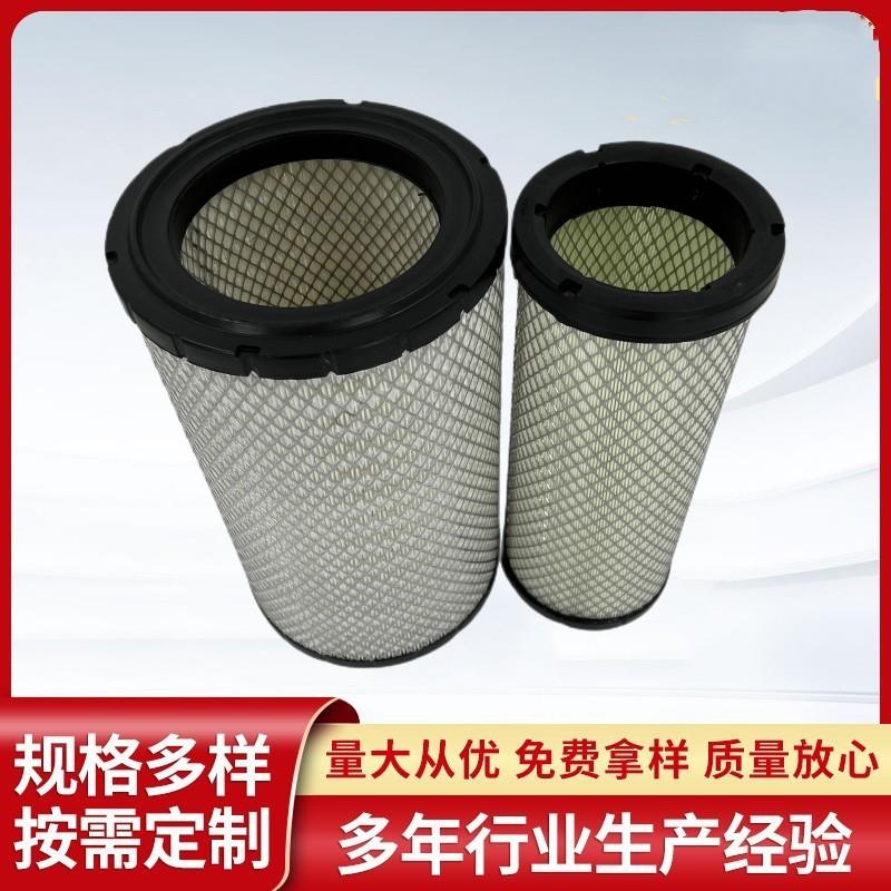 新款直销K27-060 070东方红拖拉机104 1404国三空气滤清器滤芯k22