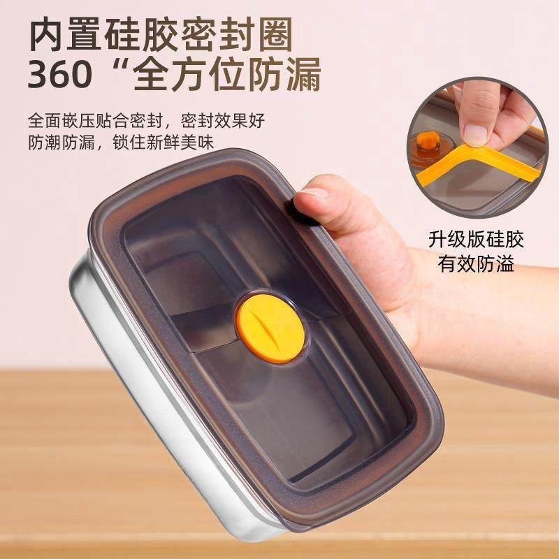 新款直销不锈钢保鲜盒食品级家用冷藏冷冻保鲜微真空密封收纳水果,餐饮具,保鲜盒,淘宝优惠券,粉丝福利购,淘宝优惠卷