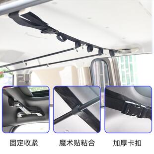 直销新款现货鱼竿束竿带 汽车鱼竿绑带路亚鱼竿支架可调节车载鱼