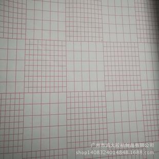 直销直销 新款 PVC透明中粘转移膜汽车定位转移膜广告刻字贴
