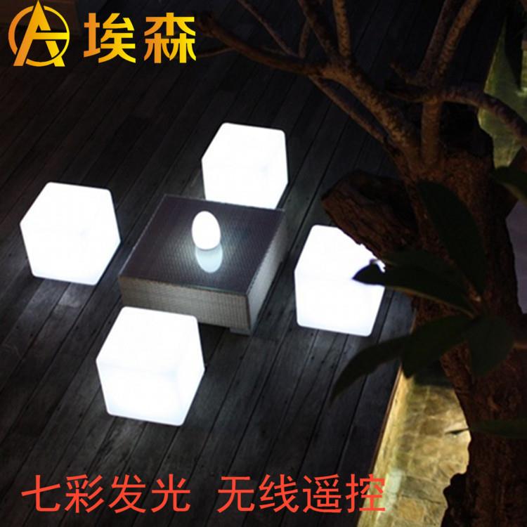 新款直销户外led七彩遥控调色发光充电立方体块灯茶几酒吧店家具