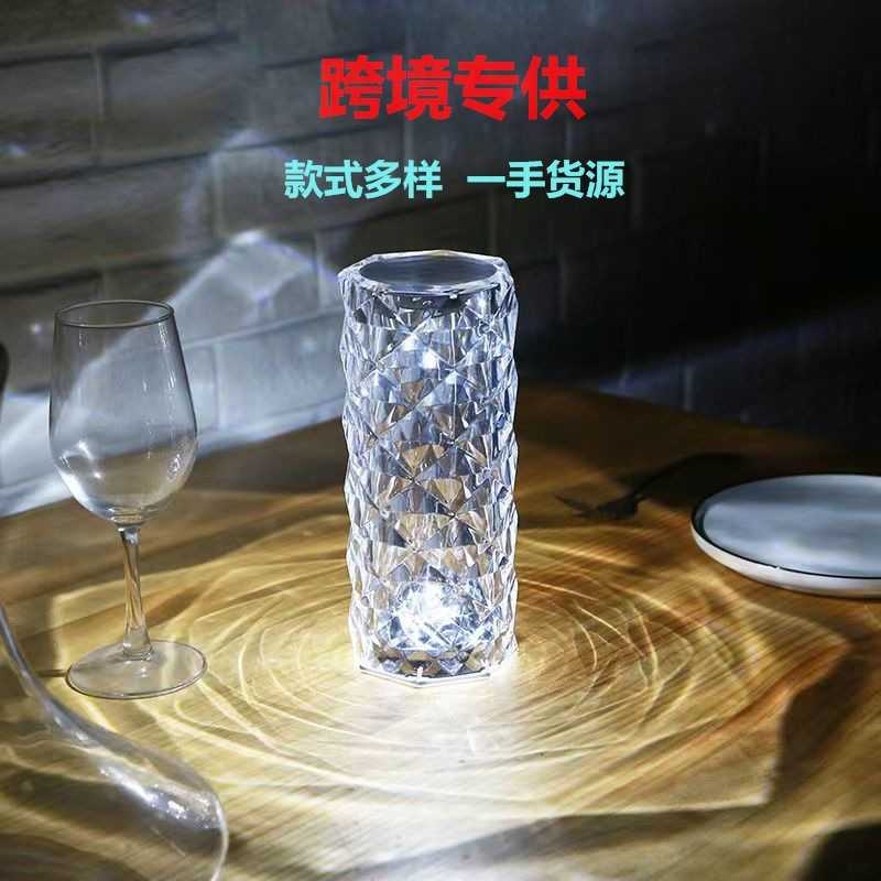 新款直销玫瑰灯创意礼品三色触摸台灯卧室床头装饰小夜灯浪漫迷你