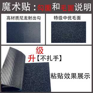 直销新款进击的巨人刺绣魔术贴自由之翼徽章卡通布贴调查兵团臂章