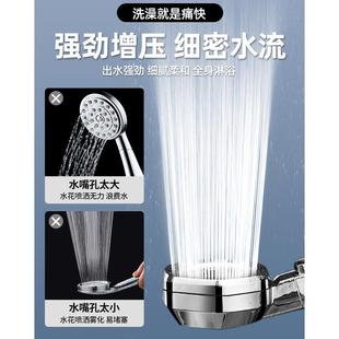 直销四档手持增压花洒六角花洒喷头一套淋浴花洒套装 新款 白色过滤