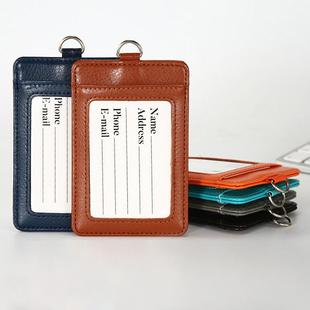 新款直销跨境胸卡挂绳制作大皮制小学生幼儿园卡套厂牌护士牌上岗