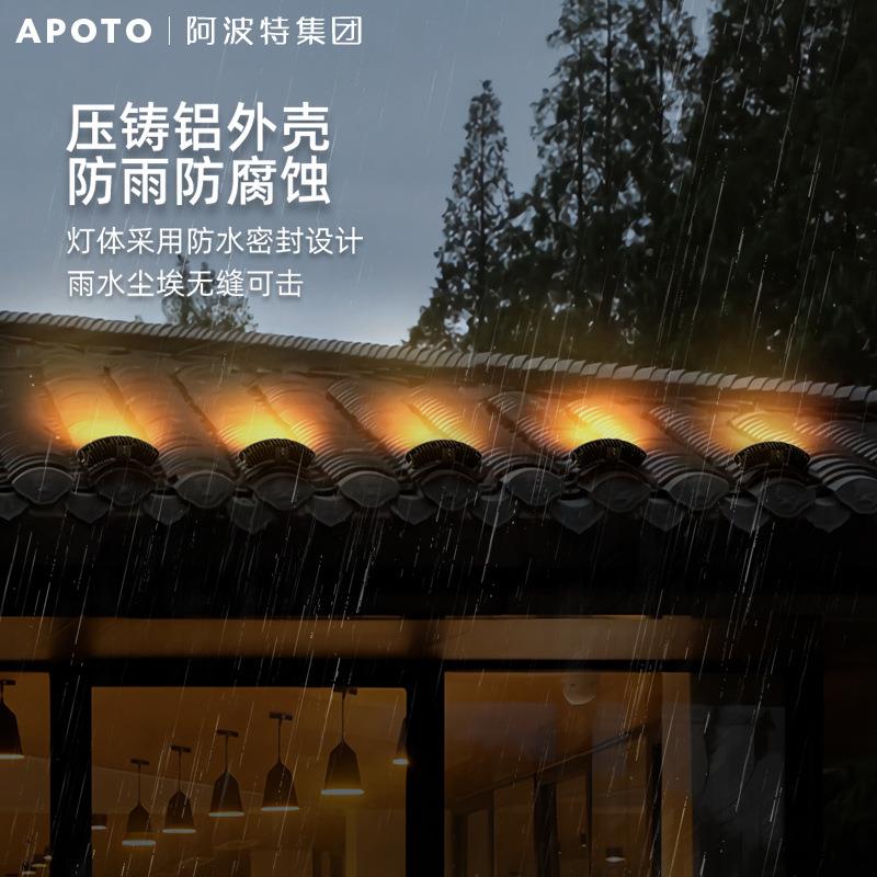 新款直销led瓦楞灯户外w6W古建筑月牙瓦片灯屋顶古建筑凉亭防水射