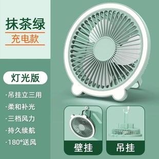 小风扇桌面折叠便携USB台灯电风扇挂壁吊扇家V用宿舍迷你风扇 新款