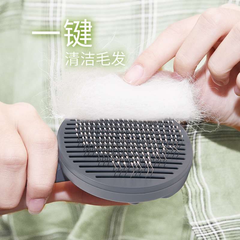 T9派可为跨境宠物梳子狗狗猫咪毛发清洁梳去毛器刷子宠物用品