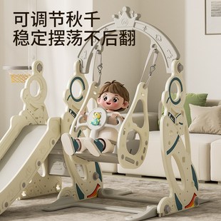 滑滑梯儿童室内家用滑梯多t功能宝宝小型塑料滑梯秋千组合婴儿玩