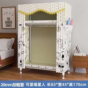 IL简易大衣柜家用卧室布衣柜出租房屋结J实耐用经济型衣橱单人收