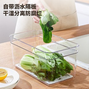 厨房大号冰箱收纳盒冰箱蔬菜收纳盒可调整时O间桌面大容量储物盒