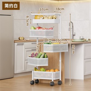 多用途现代简约落地家用旋转置物架多层菜篮收 夹缝小推车免g安装