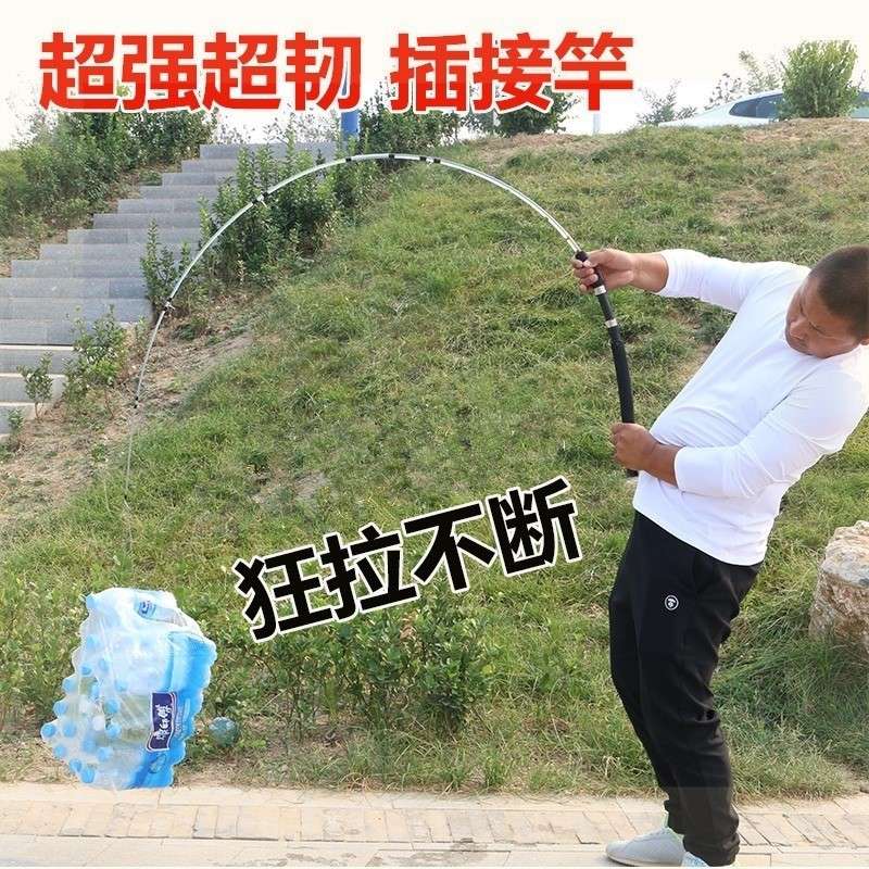 鱼竿玻璃钢插接秆实心路亚竿实心插接秆1.8/2.1米树脂路亚竿