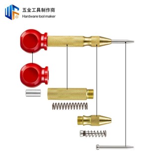 跨境六角柄宝塔钻金属定位中心冲组合H工具铰链开孔器木工钻头套