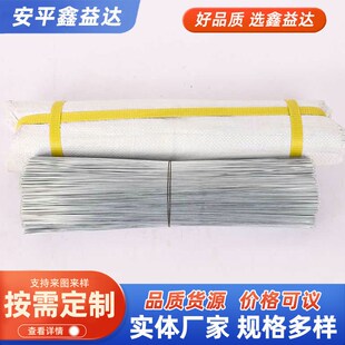镀锌扎丝钢筋无痕镀锌扎厂家丝y截断丝建筑捆绑铁丝调直捆镀锌扎