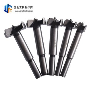 35mm套装 木工平翼钻头1i5 门锁铰链打孔工具圆柄开孔器电钻扩孔钻