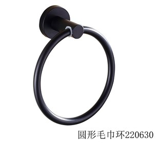 黑色纸巾架跨境 厂家直销不锈钢毛巾环q厨卫五金厕纸架挂架美式