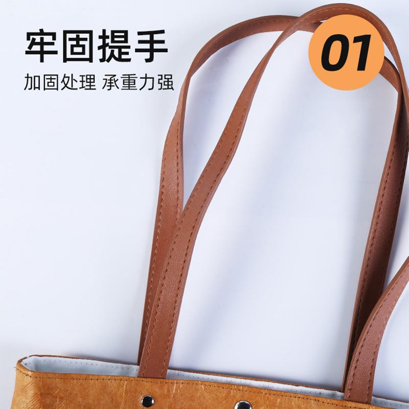 新款直销复古手提杜邦纸袋定 制logo手提袋水洗牛皮纸单肩购物袋