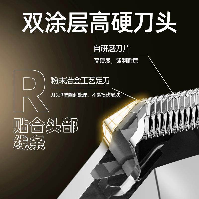 新款直销跨境新款迷你便携式电推剪油头数显电动理发器小型雕刻理