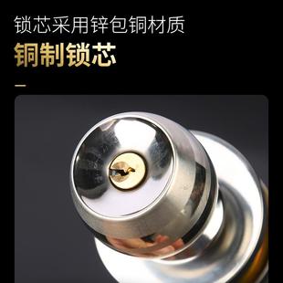直销新款多样式不锈钢球形锁 家用铜制锁芯卧室房门锁 卫生间球型